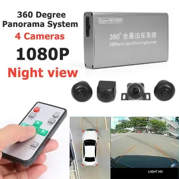 Universal 360 Degree Bird View Panorama System 4 Cameras 1080P Night Vision Car DVR Recorder Rear View DVRDash Camera