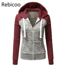 Sweatshirts Women Hoodie Long Sleeve Hoody lady Zipper Pockets Patchwork Womens Hoodie Sweatshirt Woman Sports Jacket