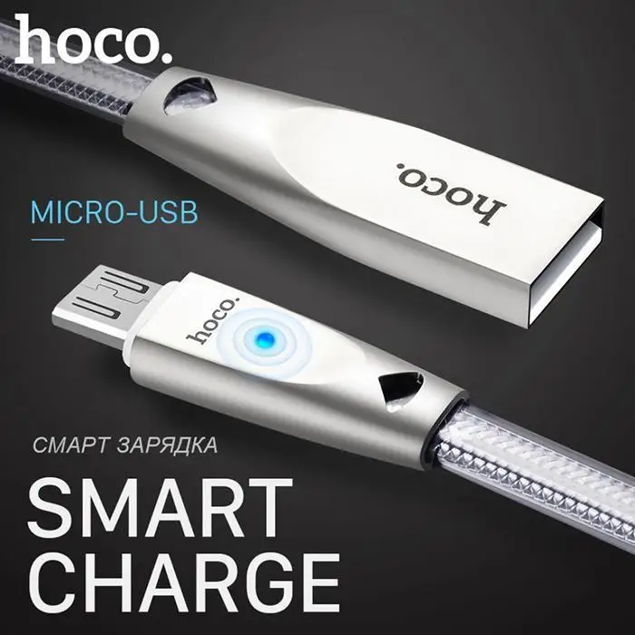 Умный дисплей кабель для быстрой зарядки type-C Micro USB для Android для 1 м Android Line type-C