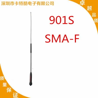 50 шт. RH901S SMA-Female 144/430 МГц двухдиапазонная антенна для BaoFeng UV-82 UV-5R GT-3 MarkII UV-5RE Plus