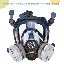 ST-S100-3 силиконовая противогаз респиратор для распыления краски
