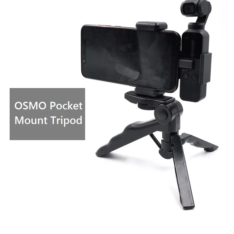 

Multi-functional Osmo Pocket Phone Clip Holder + Mount Bracket +Tripod Handheld Gimbal Extended Accessories