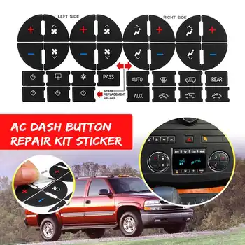 

1pc AC Dash Button Repair Sticker for GM Tahoe Suburban Avalanche Silverado Yukon Fix Ruined Faded A/C Center Controls