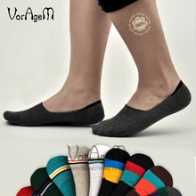 VORAGEM мужские брендовые хлопковые носки высокого качества носки-лодочки без показа 5 пар = 1 партия