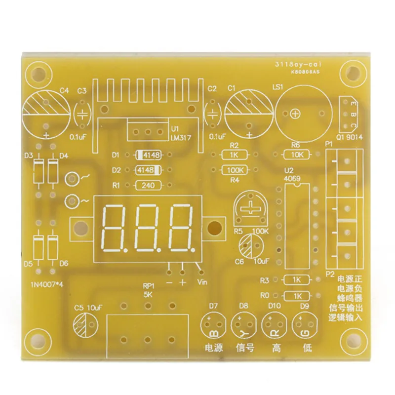 Мини LM317 AC 220V DIY Регулируемый Напряжение Питание модуль комплект с Чехол штепсельная вилка европейского стандарта стабильный Питание доска комплект