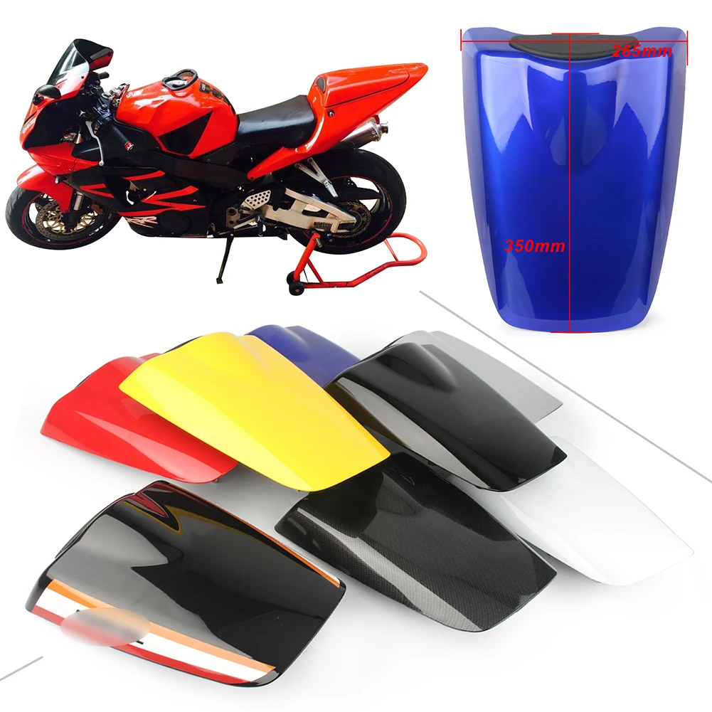 Задняя крышка для пассажирского сиденья Honda CBR954 RR 2002-2003 | Автомобили и мотоциклы
