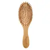 Wooden Massage Paddle Brush