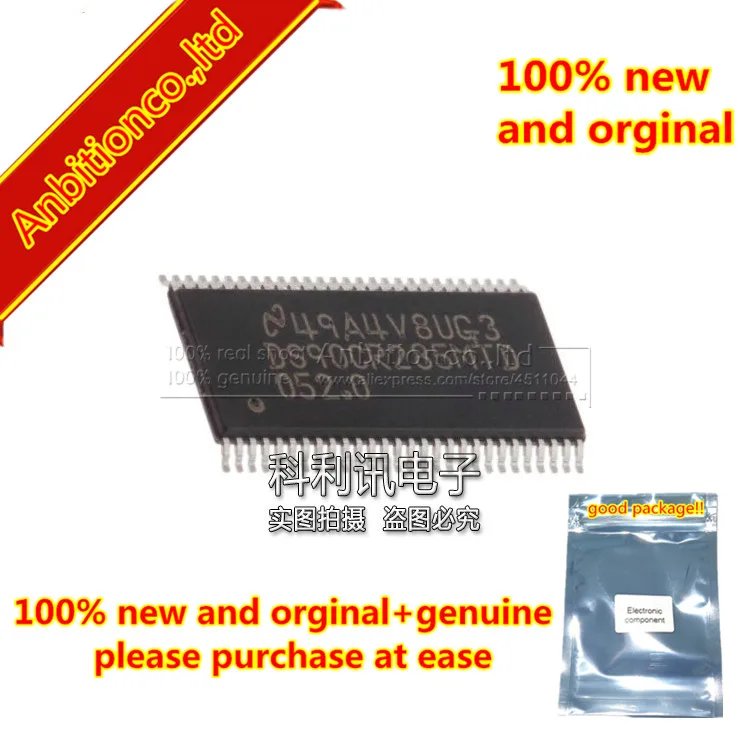 2 шт. 100% новый и оригинальный DS90CR285MTD DS90CR285/DS90CR286 + 3 В восходящий край данных