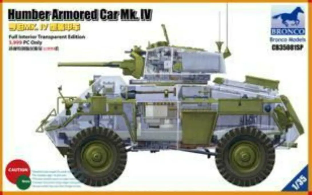 Бронированный автомобиль Бронко 35081SP 1/35 Humber Mk.IV | Игрушки и хобби