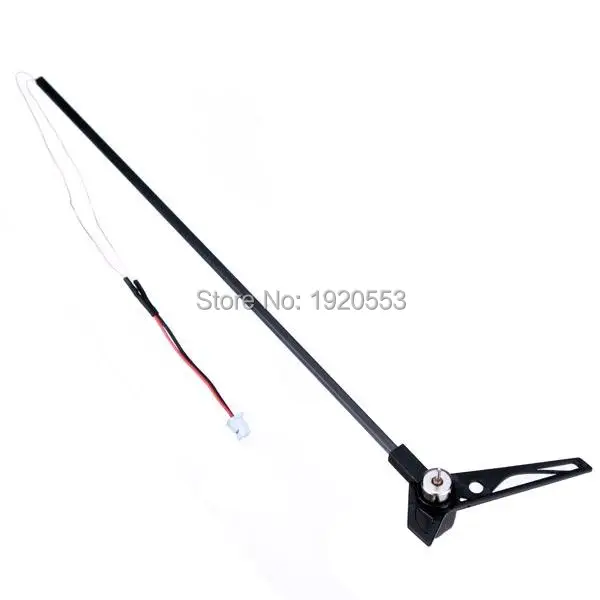 

V966-019 Tail Motor Set Spare Parts For WLtoys V911S V988 V966 RC Romote Control RC Helicopter