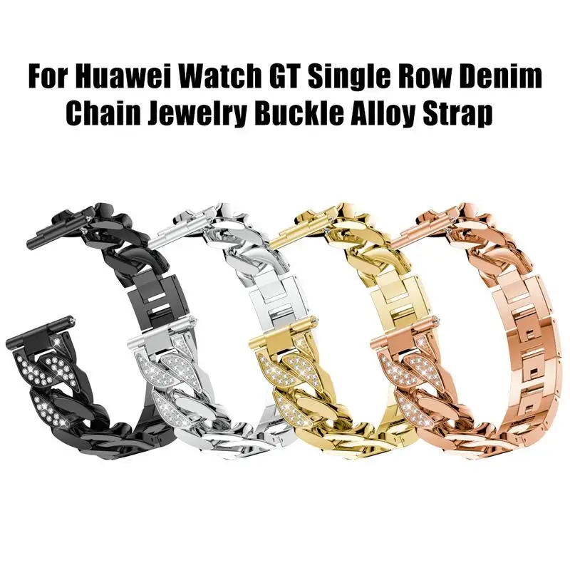 

For Huawei Watch GT Single Row Denim Chain Jewelry Buckle Alloy Strap 22MM Strap For Huawei Watch GT Alloy Strap 4 Color