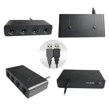 Черный 3-В-1 адаптер конвертер с бытовыми стерео-и турбо-кнопки для переключатель/wii U/PC кубик для игры контроллер
