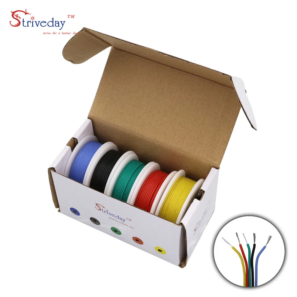 30AWG 50 м гибкий силиконовый провод кабель 5 цветов Mix box 1 упаковка Электрический провод луженая медь DIY 30AWG 50 м гибкий силиконовый провод кабель 5 цветов Mix box 1 упаковка Электрический провод луженая медь DIY