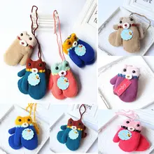 Модные брендовые новые зимние теплые детские вязаные перчатки с толстым мехом для маленьких девочек и мальчиков, варежки с завязками на шее, милые Мультяшные перчатки с лисой