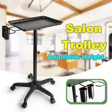 Salon de coiffure chariot de beauté chariot Service de tatouage coloration équipement capillaire dentiste médical Spa style chariot support
