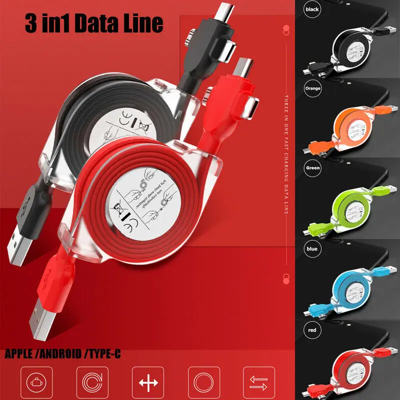 

5 Color Retractable 3in1 USB Charger Cable For Apple TYPE-C Android Tablet Sync Charging Cables