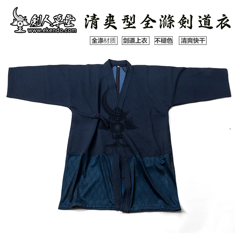 IKENDO-KG031-высокое качество Orizashi Jersey Kendo gi keiko gi-цвет фиксированный полиэстер все размеры японская форма kendo