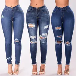Весна эластичный кисточкой рваные джинсы женские джинсовые штаны мотобрюки для женщин синий повседневное облегающие джинсы