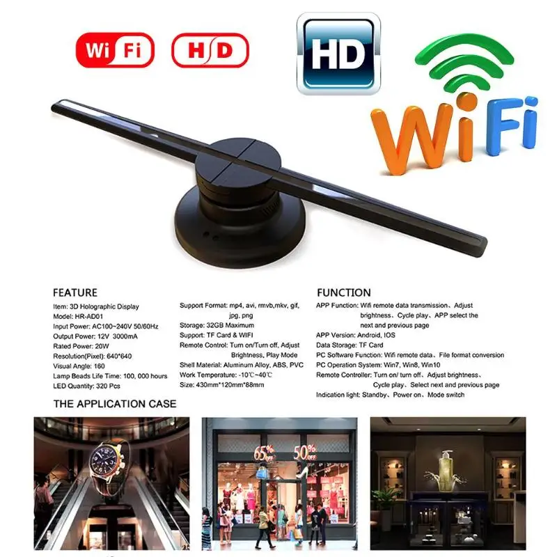 

3D WIFI 320 LED Holographic Projector Hologram Player Holographic Display Fan Advertising Light US EU Plug Hologram Lamp
