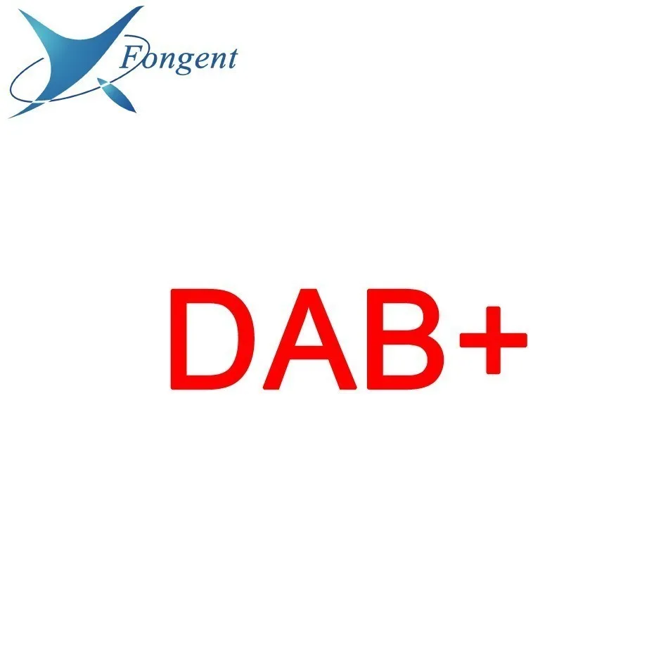 

External DAB DAB+ Radio Antenna for Android Car DVD GPS Unit Multimedia Player