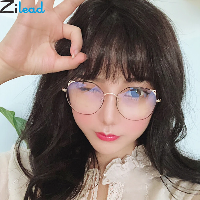 

Zilead Cat Ears Metal Finished Myopia Glasses For Women&Men Clear Spectacle Nearsighted Shortsighted With Diopter -1.0to-4.0