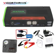 Мини аварийное 12 В портативное зарядное устройство для автомобиля Мути-Функция портативный аккумулятор стартер запуска зарядного устройства усилитель с насосом внешняя перезаряжаемая