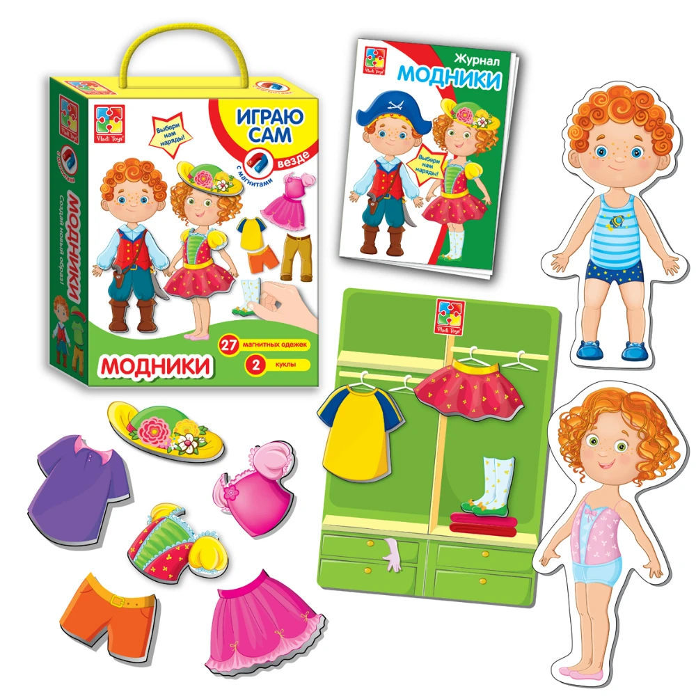 Магнитная игра одевашка Vladi Toys &quotМодники&quot|Карточные игры| |