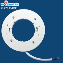 VisWorth(6 шт./лот) GX70 материал держателя лампы с проводом GX70 светодиодный держатель для GX70 светодиодный светильник