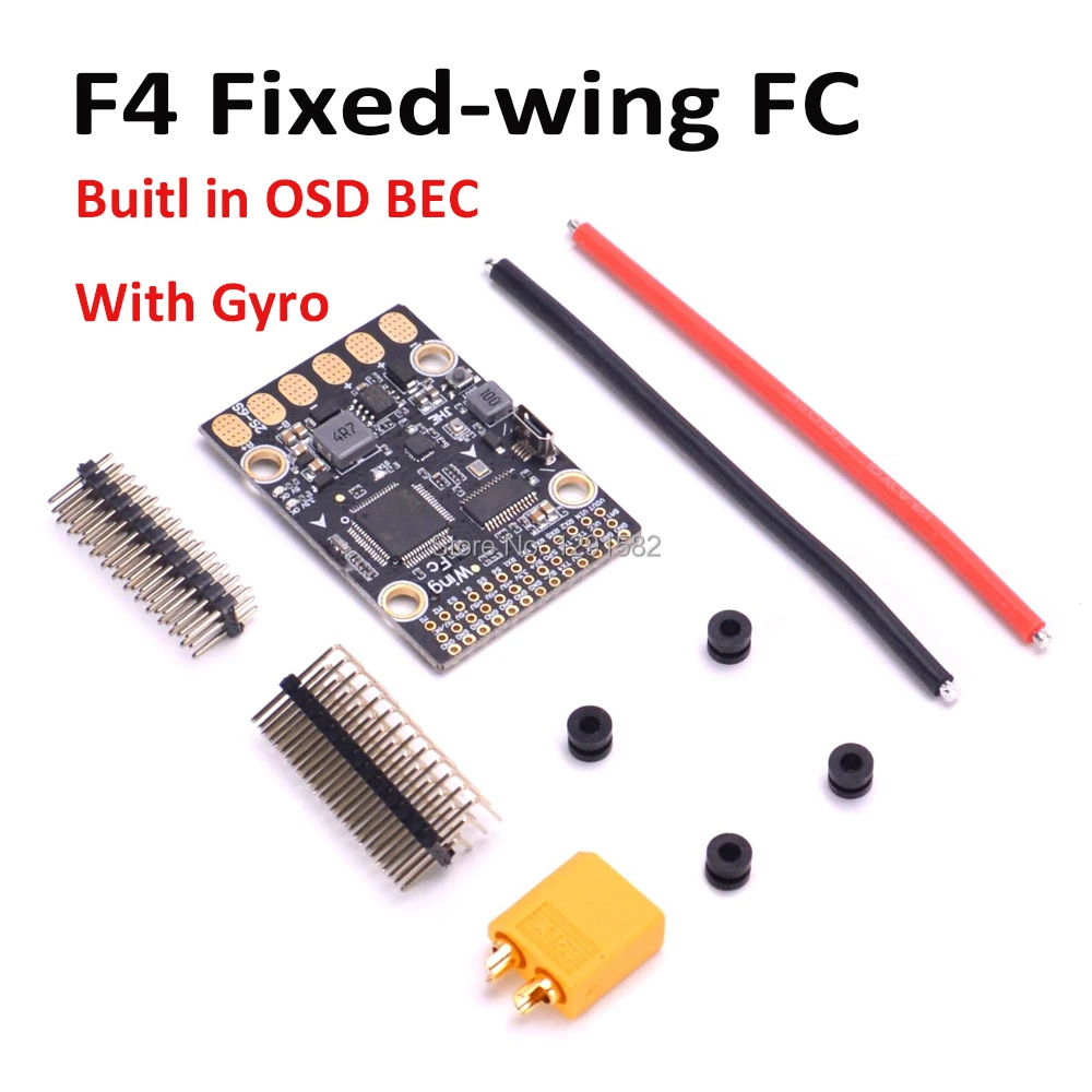 

FPV F4 Navigation fixed Wing FC flight controller board Built in OSD BEC with Gyro for fixed wing models
