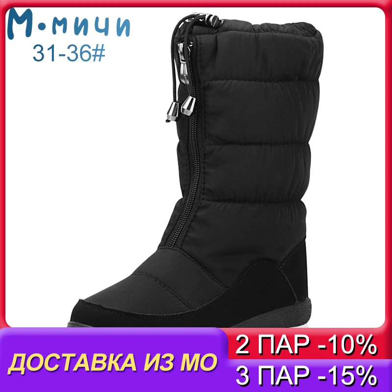 Kaufen Günstig MMNUN 2018 Stiefel Für Mädchen Im Alter Von 6 Winter mädchen Stiefel Kinder Ankle Fur Schnee Stiefel