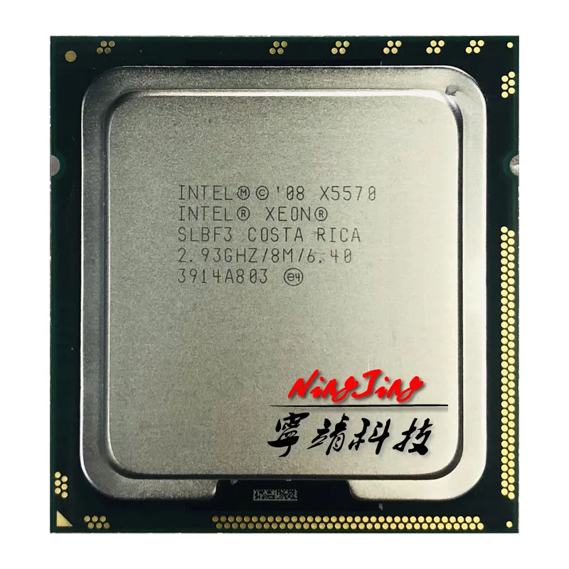 Процессор Intel Xeon X5570 2 933 ГГц четырехъядерный восьмипоточный ЦПУ 8 Мб 95 Вт LGA