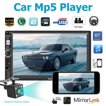 

777A 7in Touch Screen 2Din Car Stereo MP5 Player Autoradio FM Radio U Disk AUX Auto BT Music Player HD Video Reverse Image USB