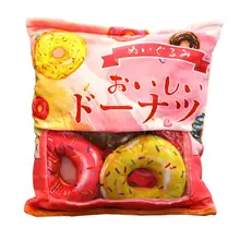 5 стилей защитный чехол коричневый медведь/пончик/Розовый Свинья шары одеяло плюшевые животные снек шары Игрушка Дети Плюшевые закуски подушка в виде еды 38*40 см