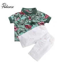 Лидер продаж, летняя одежда для маленьких мальчиков футболка-поло с короткими рукавами и цветочным принтом топы+ джинсовые шорты, штаны Модный комплект одежды из 2 предметов