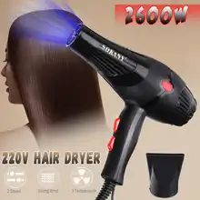 ЕС вилка 2600 Вт 220 В профессиональный фен для волос салон быстрый нагрев и сухой низкий уровень шума Насадка На воздуходувку Отрегулируйте темпет скорость домашнего хозяйства