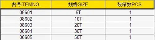 size.jpg