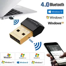 Горячая Bluetooth BT 4,0 палка USB 2,0 High Speed беспроводной адаптер мини-ключ двойной режим