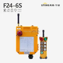 Nice UTING CE FCC F24-6D Industrial Wireless Radio 6 Double Speed Buttons Remote Control (1 Transmitter+1 Receiver) for Crane Nice UTING CE FCC F24-6D Industrial Wireless Radio 6 Double Speed Buttons Remote Control (1 Transmitter+1 Receiver) for Crane