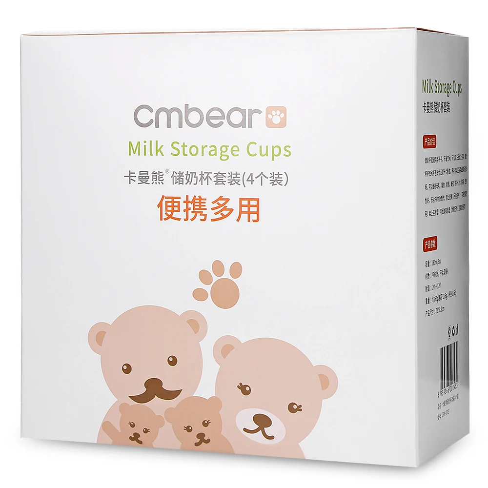 Cmbear 4 шт Многоразовые Детские 6 унций/180 мл хранение грудного молока чашки