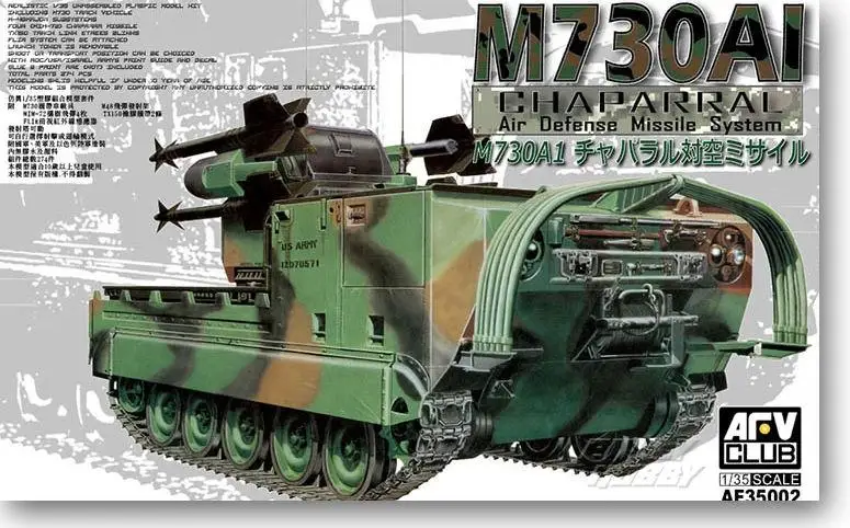 AFV Club 1/35 35002 M730A1 Chaparral | Игрушки и хобби