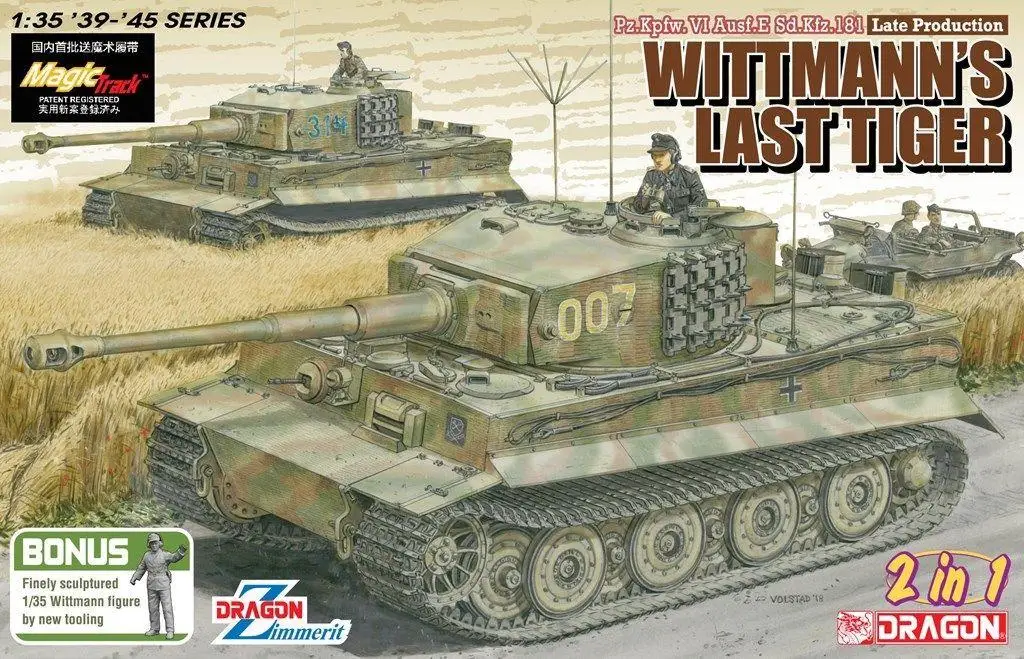 DRAGON 1/35 6800 Pz.Kpfw.VI Ausf.E Sd.Kfz 181 последний Тигр витманна &lt3 бонус&gt|Наборы для сборки