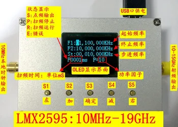 

LMX2595 10 MHz to 19GHz Signal generator RF Module RF Source Sweep Source Phase Locked Loop digital digital OLED display