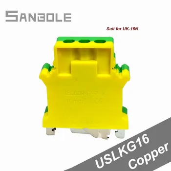

Terminal blocks Copper Guide Fittings Yellow Green USLKG-16 Ground Connection 16mm2 DIN rail screw type for UK16N (10PCS)