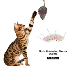 12 шт. милые плюшевые кошачья мята моделирование игрушечная Мышка для кошки для Котенка Pet Catnip привлекательный дразнить играть