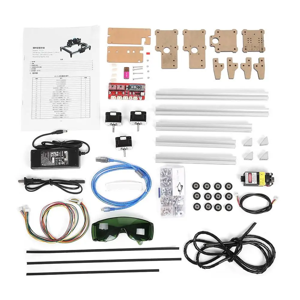 

DIY Desktop Laser Engraving Cutting Machine Engraver Printer Cutter 100-240VAC