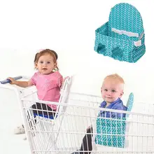 Переносное детское кресло, Складная Ткань Оксфорд, мягкая губка, магазинная Тележка для покупок, гамак, товары для активного отдыха