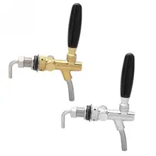 Регулируемый пивной кран с регулятором потока хромированный хвостовик с шариковым замком комплект для бара пива для Домашнего производства пива аксессуары