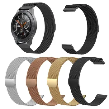 

Magnetic Milanese Smart Watch Band Replacement Watch Band Wrist Straps For Samsung Galaxy Watch 46MM SM-R800 Smart Watch Strap