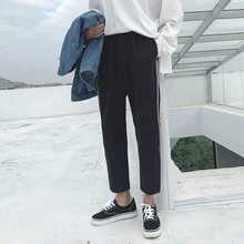 Men's Casual Pants  Spring New Stitching Contrast Color Personality Nine Pants Pants Loose Self-cultivation Neutral Couple Pants