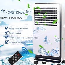 72x24x34 см портативный мощный ветровой Кондиционер Вентилятор 220 в 60 Вт Высокая плотность охраны окружающей среды синхронизации